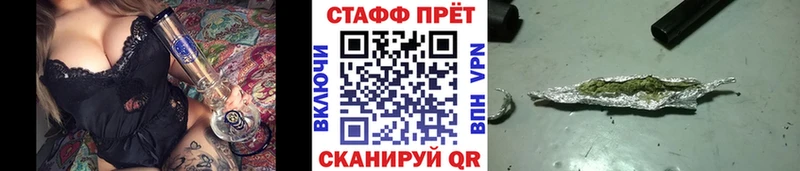 Виды наркотиков купить Апатиты гидра вход Мефедрон Бошки Шишки КОКАИН БУТИРАТ