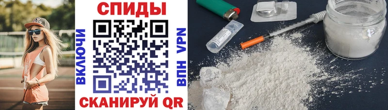 АМФ 98% Апатиты