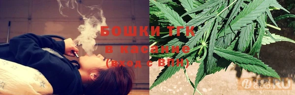 mdpv Новокубанск