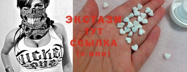 apvp Новодвинск