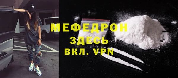 круглые Беломорск
