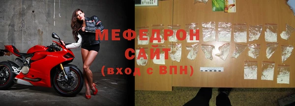 круглые Беломорск