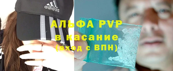 apvp Новодвинск