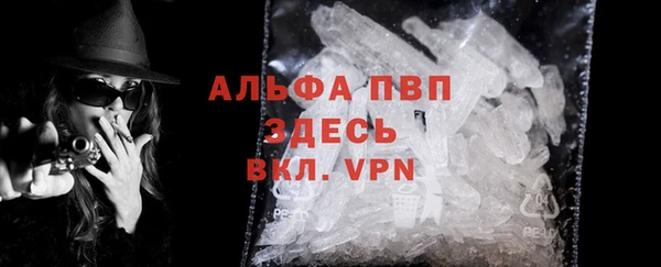 круглые Беломорск