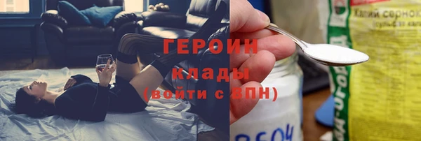 круглые Беломорск