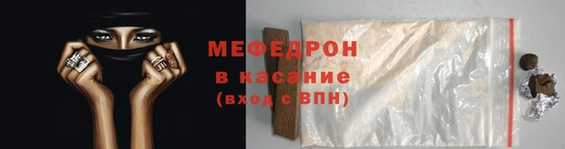 круглые Беломорск
