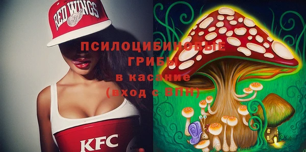 круглые Беломорск