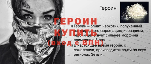 mdpv Новокубанск