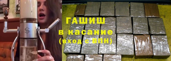 круглые Беломорск