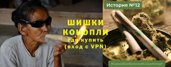 mdpv Новокубанск
