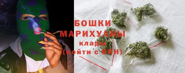 круглые Беломорск