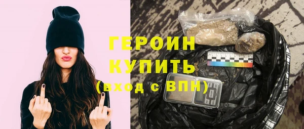 круглые Беломорск