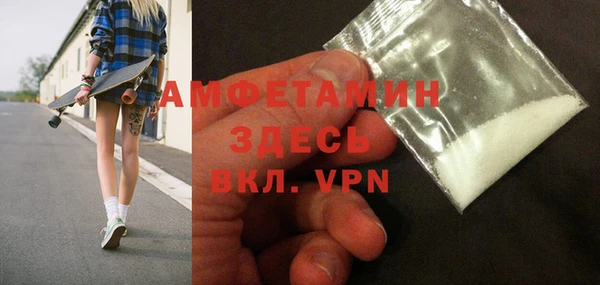 круглые Беломорск