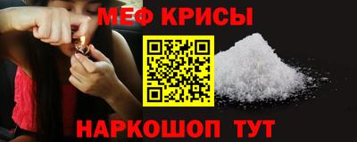 стаф Апрелевка