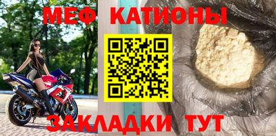 дурь Апрелевка