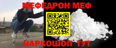 твердый Аргун