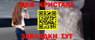 твердый Аргун