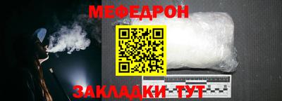 стаф Апрелевка