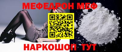 твердый Аргун