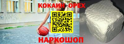 герыч Аргун