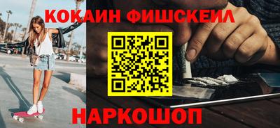 герыч Аргун