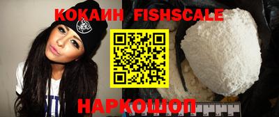 герыч Аргун