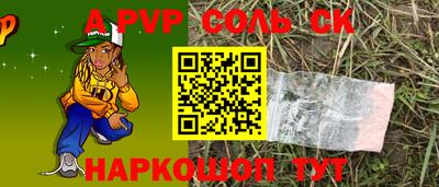 твердый Аргун