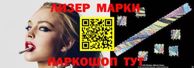 дурь Апрелевка