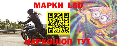 дурь Апрелевка