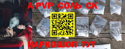 дурь Апрелевка