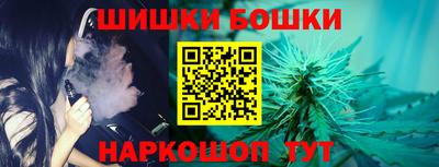 герыч Аргун