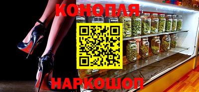 амф Апшеронск
