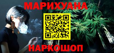 амф Апшеронск