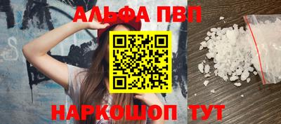 твердый Аргун