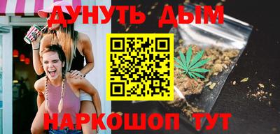 герыч Аргун