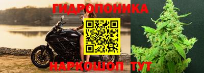 стаф Апрелевка
