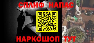 герыч Аргун