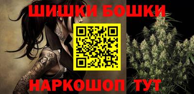 стаф Апрелевка