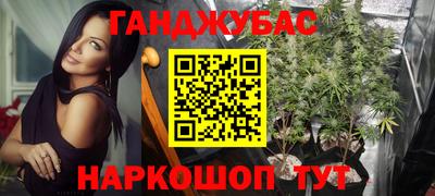 стаф Апрелевка