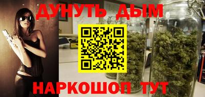 стаф Апрелевка