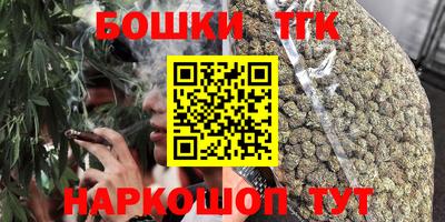 твердый Аргун