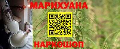 дурь Апрелевка