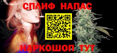 герыч Аргун