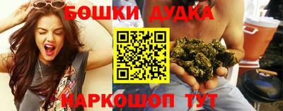 герыч Аргун