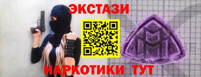 твердый Аргун