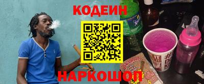 твердый Аргун