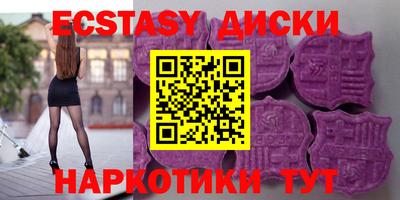дурь Апрелевка