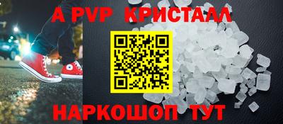 твердый Аргун