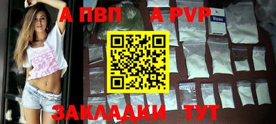 герыч Аргун