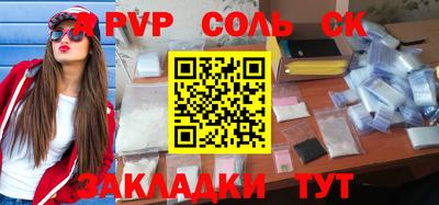 дурь Апрелевка
